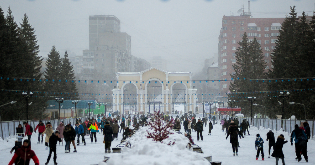 Картинки цпкио екатеринбург