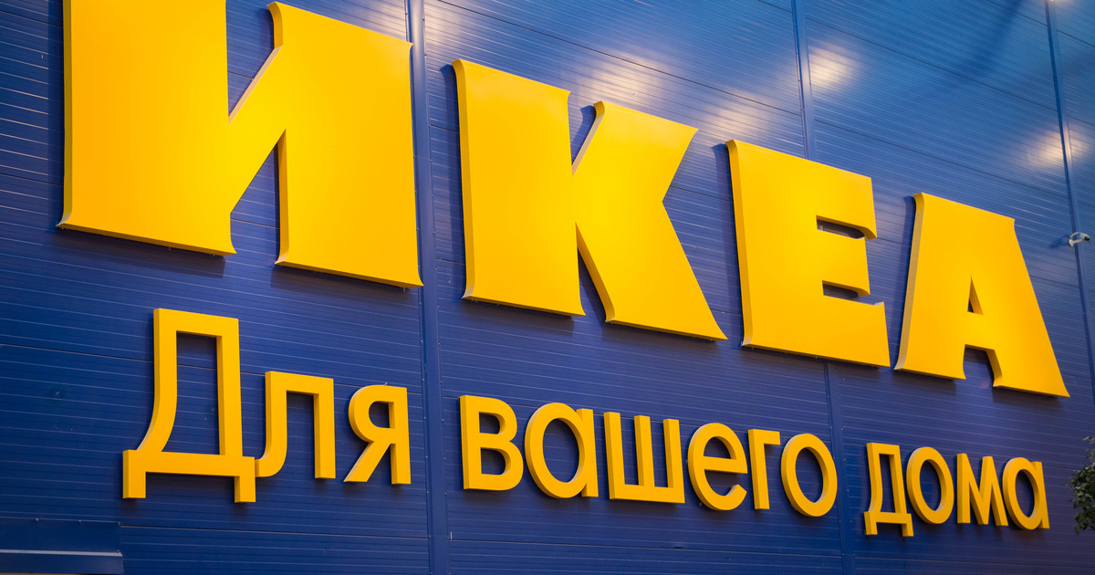 Ikea Интернет Магазин Пермь