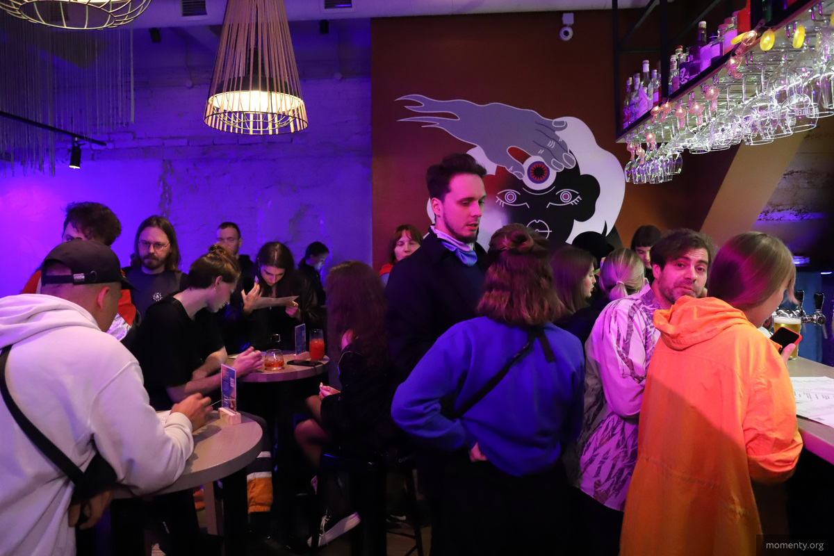 Бар «Самоцвет» Бар «Самоцвет»