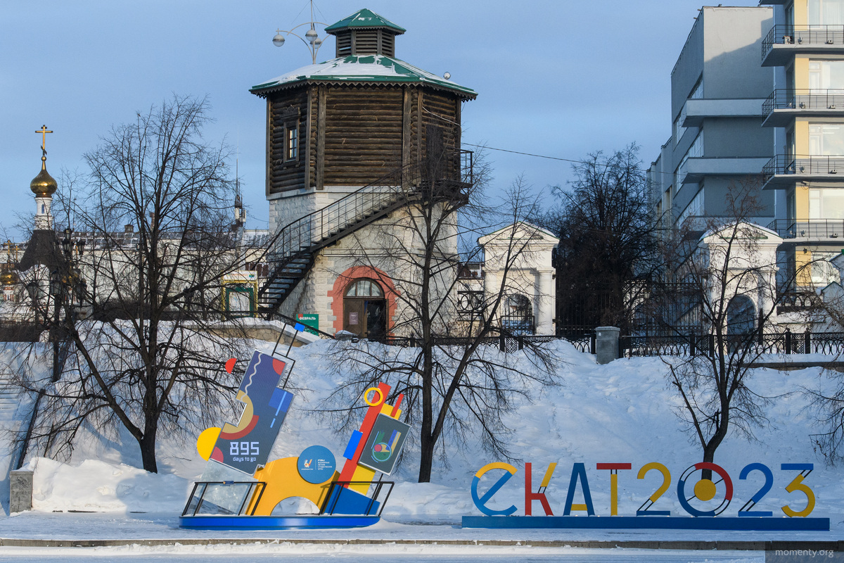Водонапорная башня в Историческом сквере Водонапорная башня в Историческом сквере