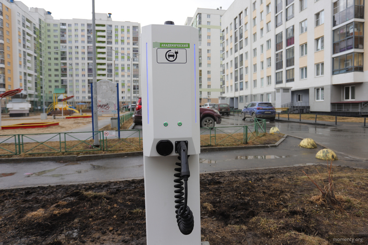 Зарядная станция 22 квт. Зарядные электростанции.