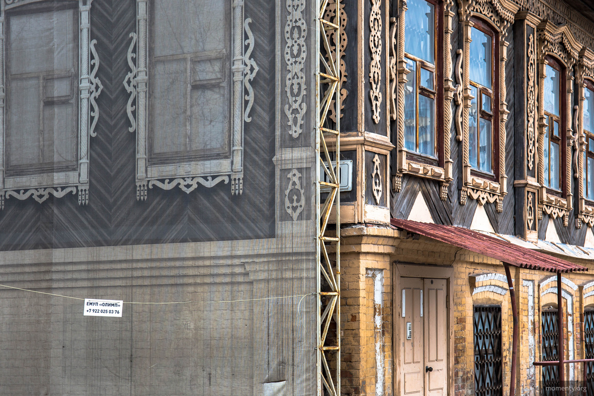 Дом купца Флоринского Дом купца Флоринского