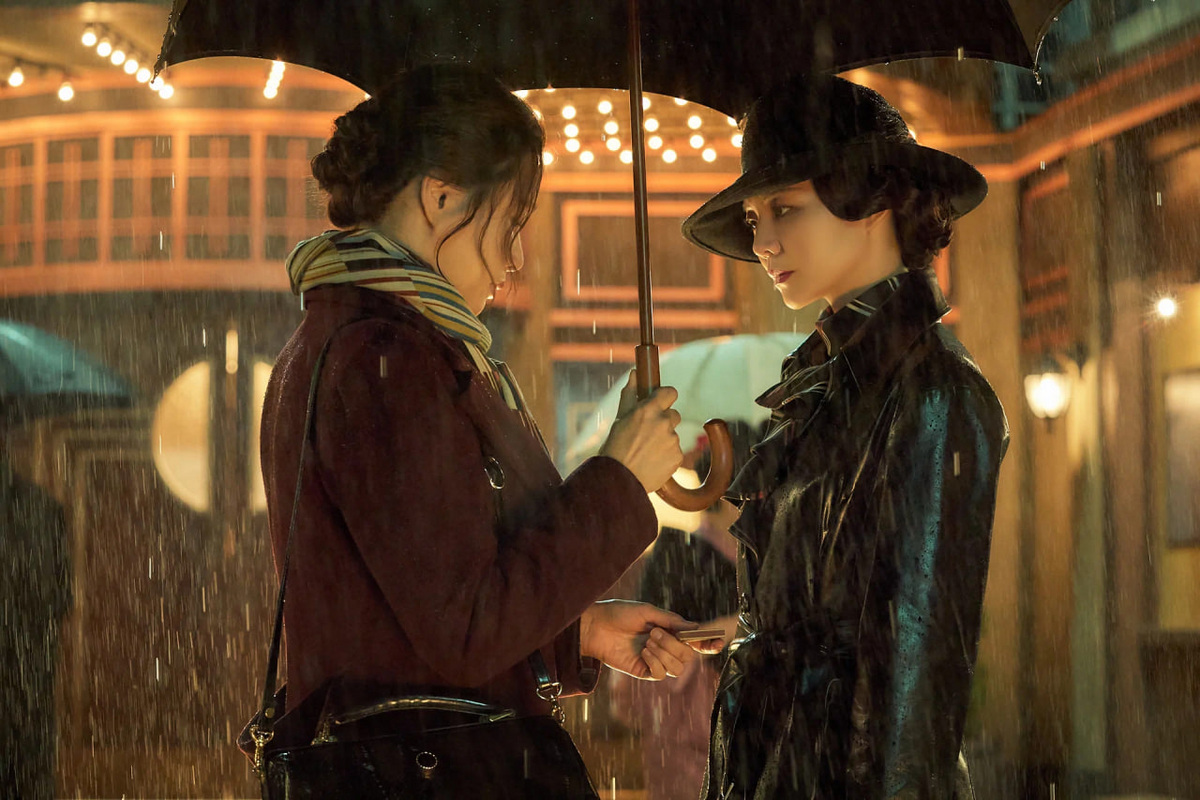 «Фантом» «Фантом»