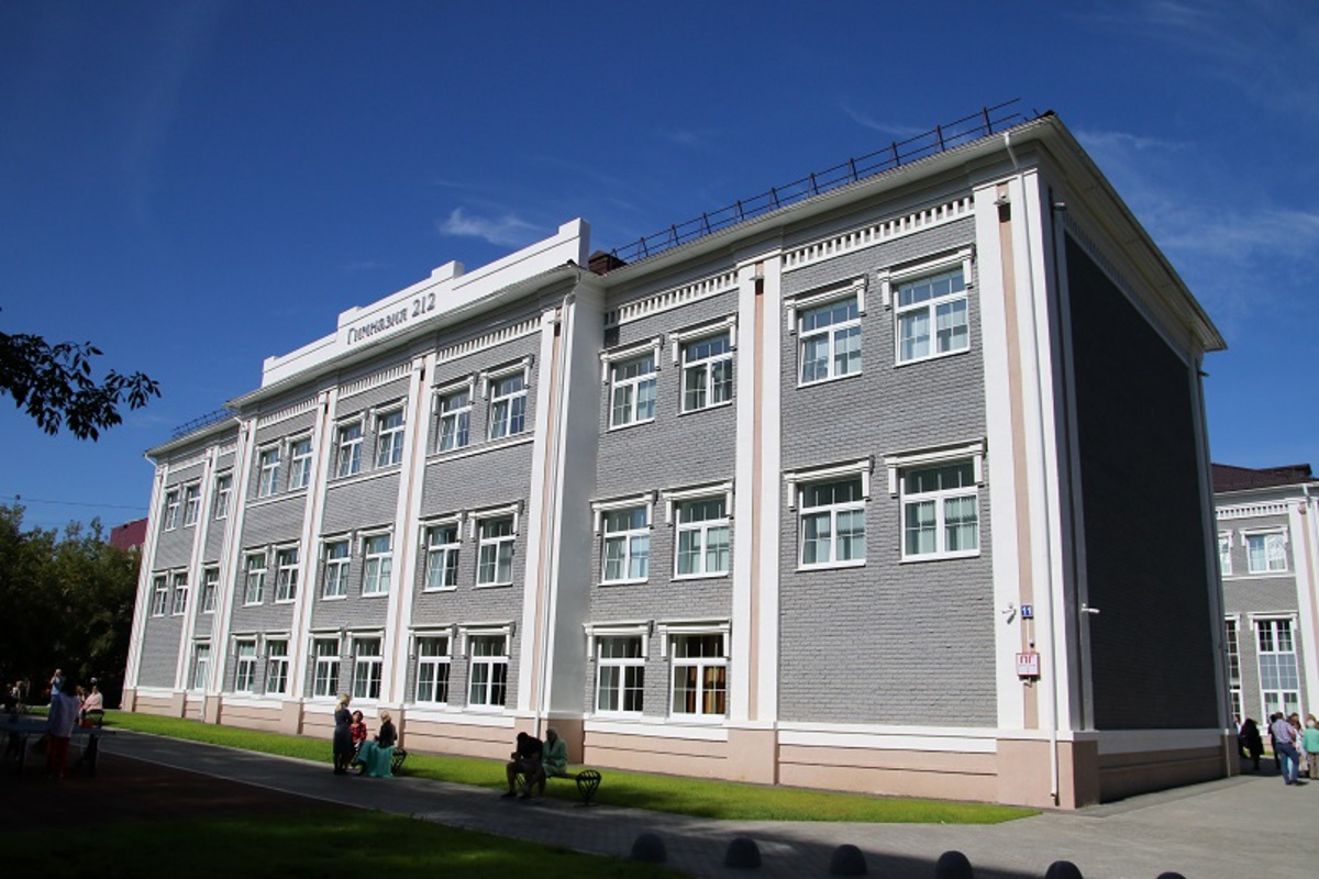 Сайт гимназии 2 екатеринбург