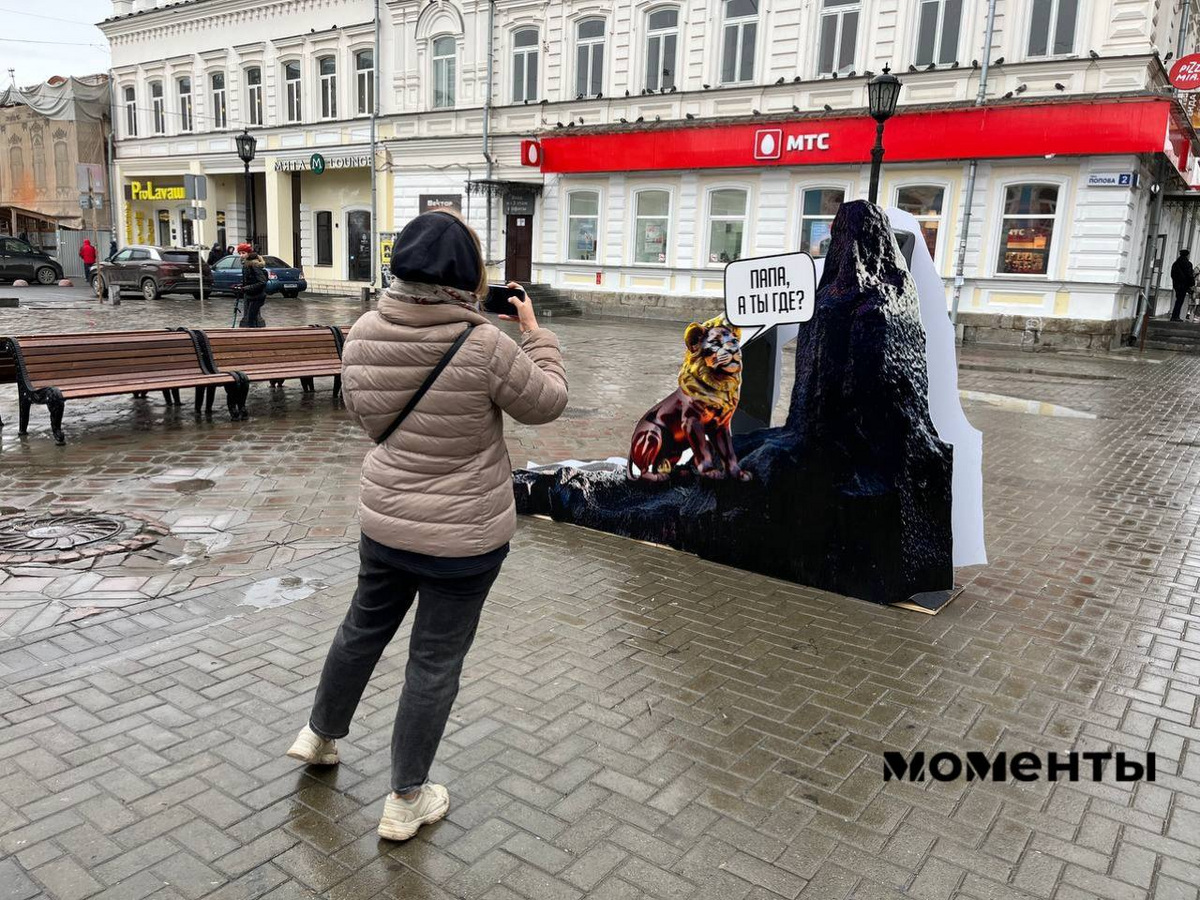 На Вайнера появился сын льва с золотыми «достоинствами»