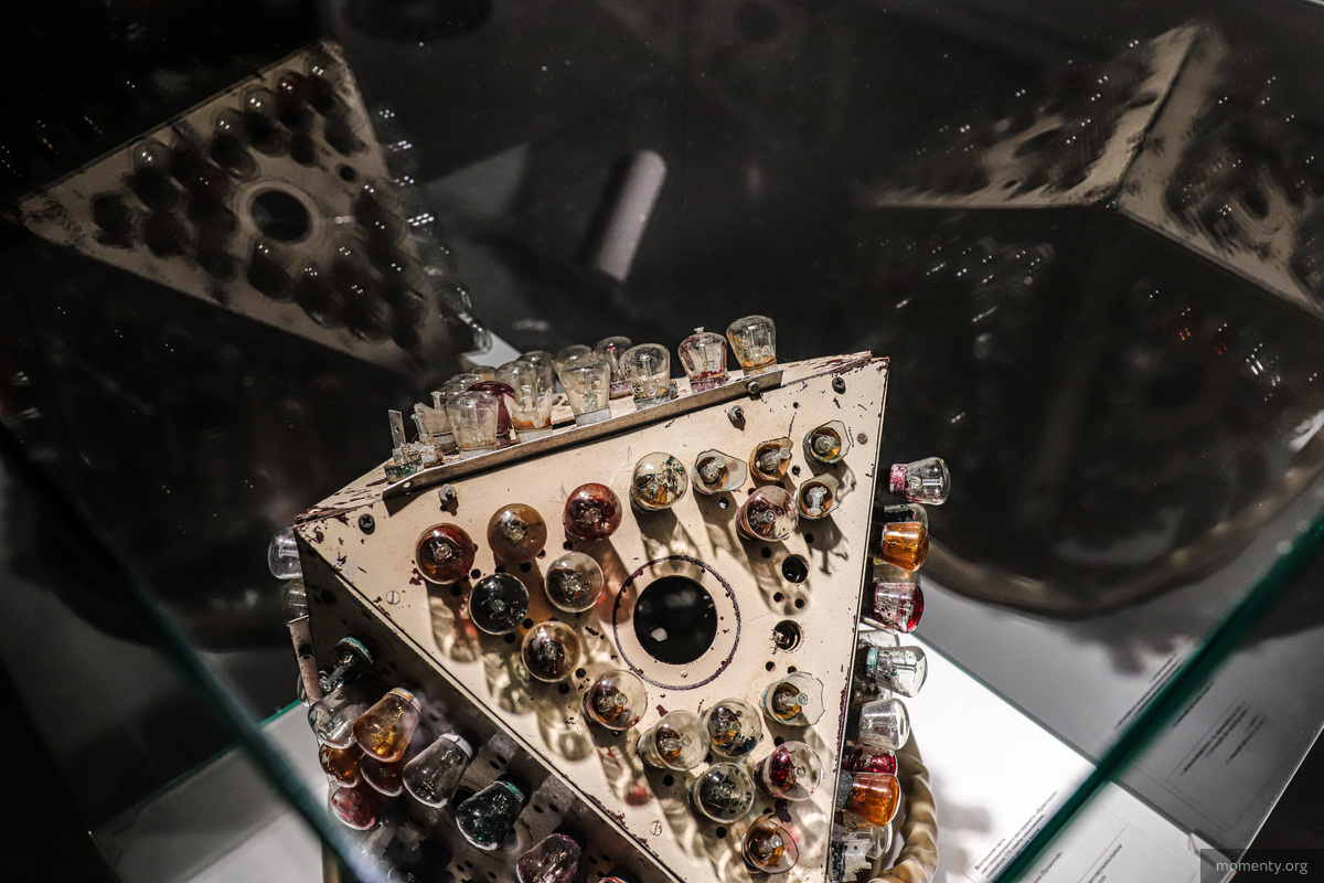 Часть устройства «Кристалл»