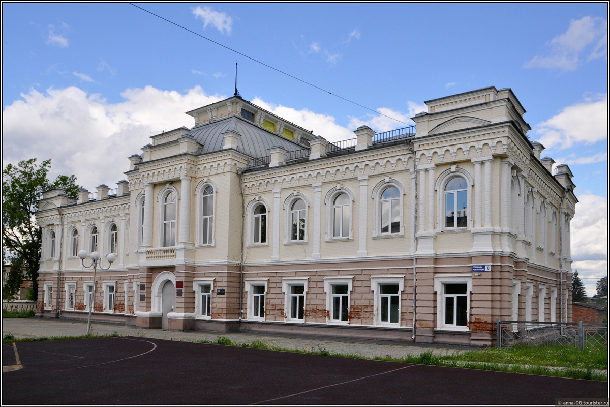 Школа им. А.Н. Арапова Школа им. А.Н. Арапова