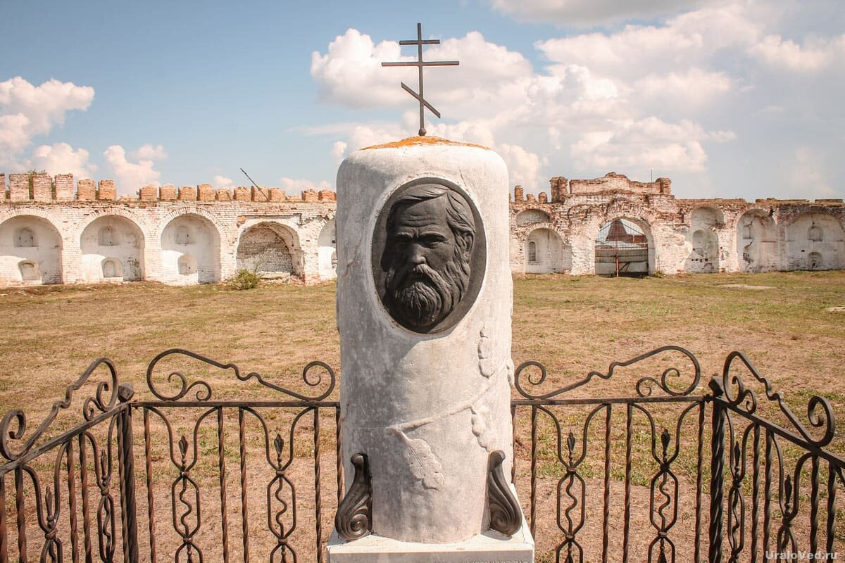 Далматовский Успенский монастырь Далматовский Успенский монастырь