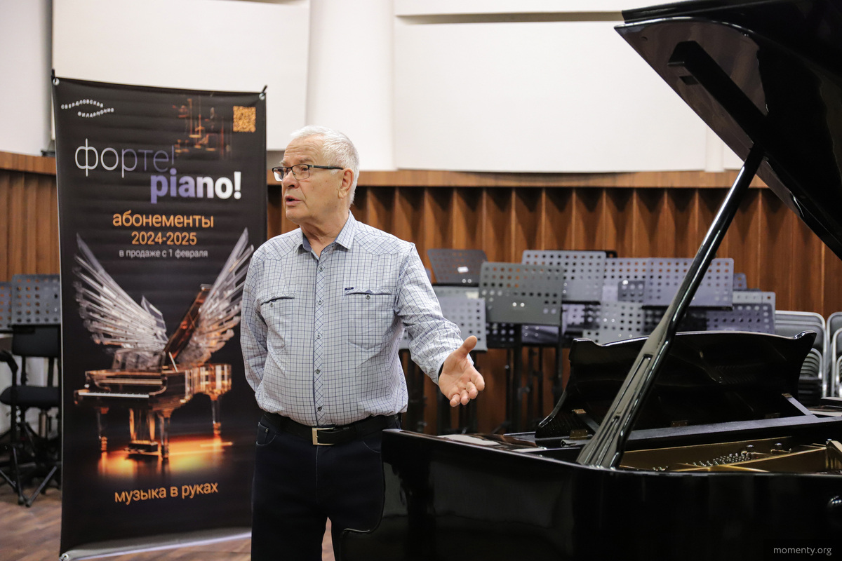 Виталий Иванович Боталов