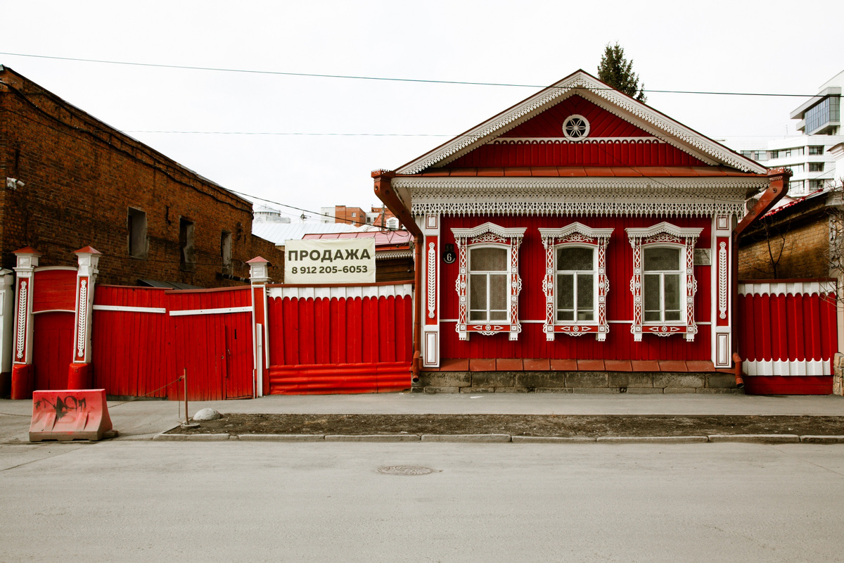 незаконные дома екатеринбург (99) фото