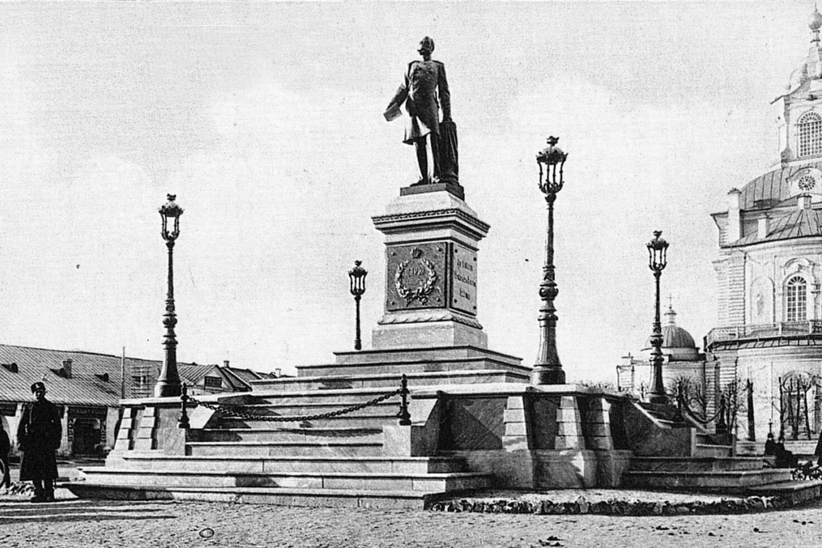 Открытка начала XX века Открытка начала XX века