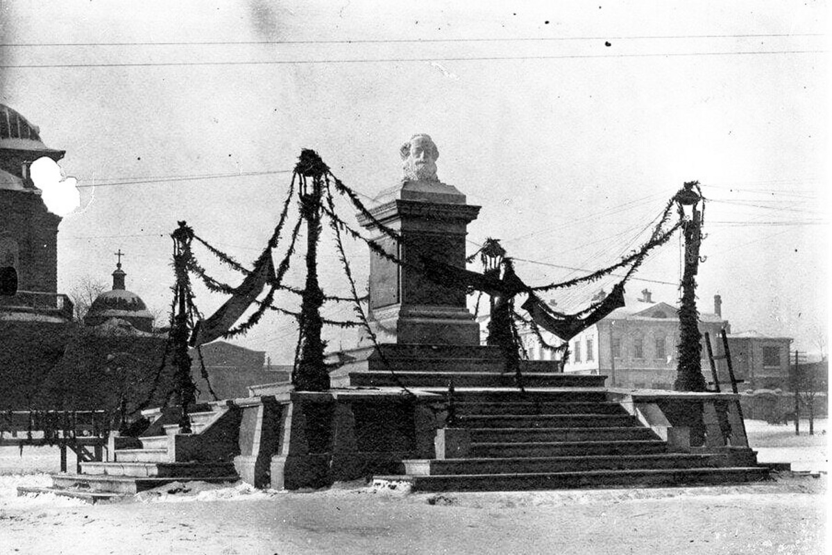 Бюст Карла Маркса Бюст Карла Маркса