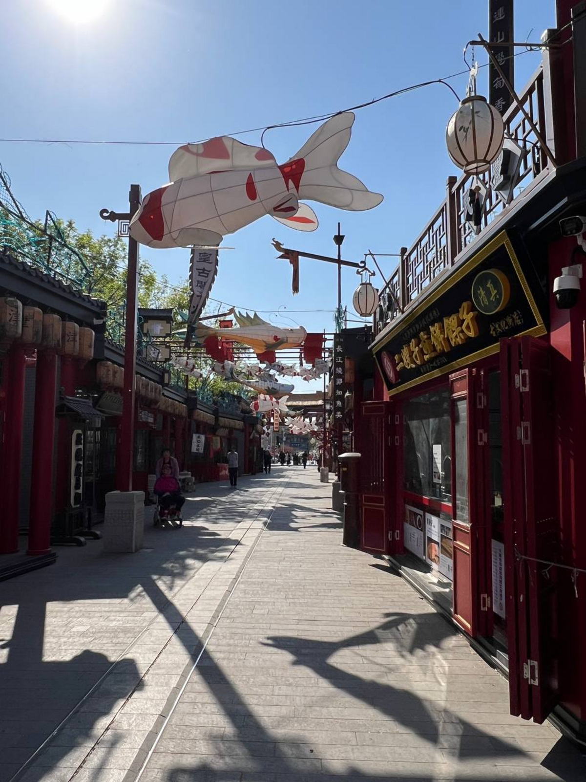 Китай Китай