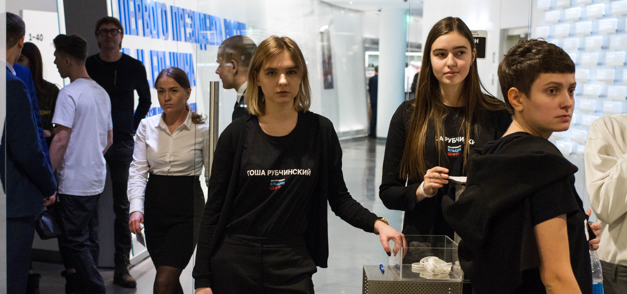 Одежду Гоши Рубчинского подделают в уральском музее Одежду Гоши Рубчинского подделают в уральском музее