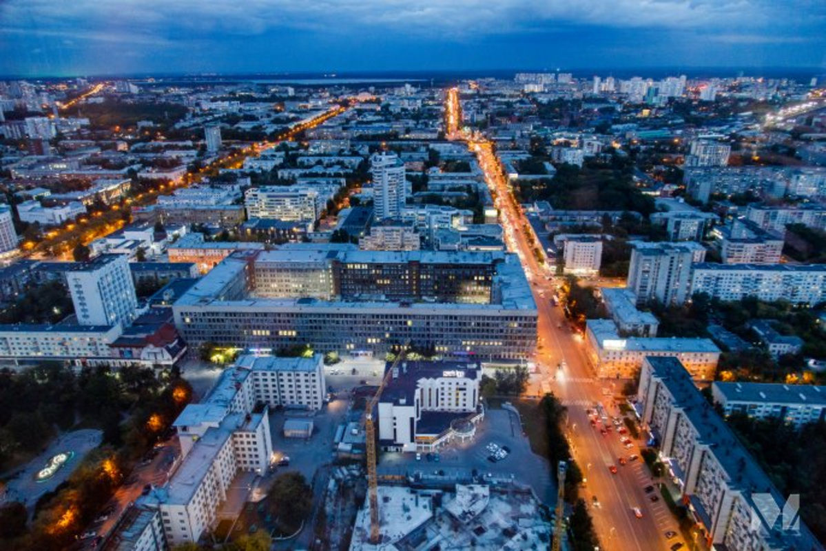 Екатеринбург получить