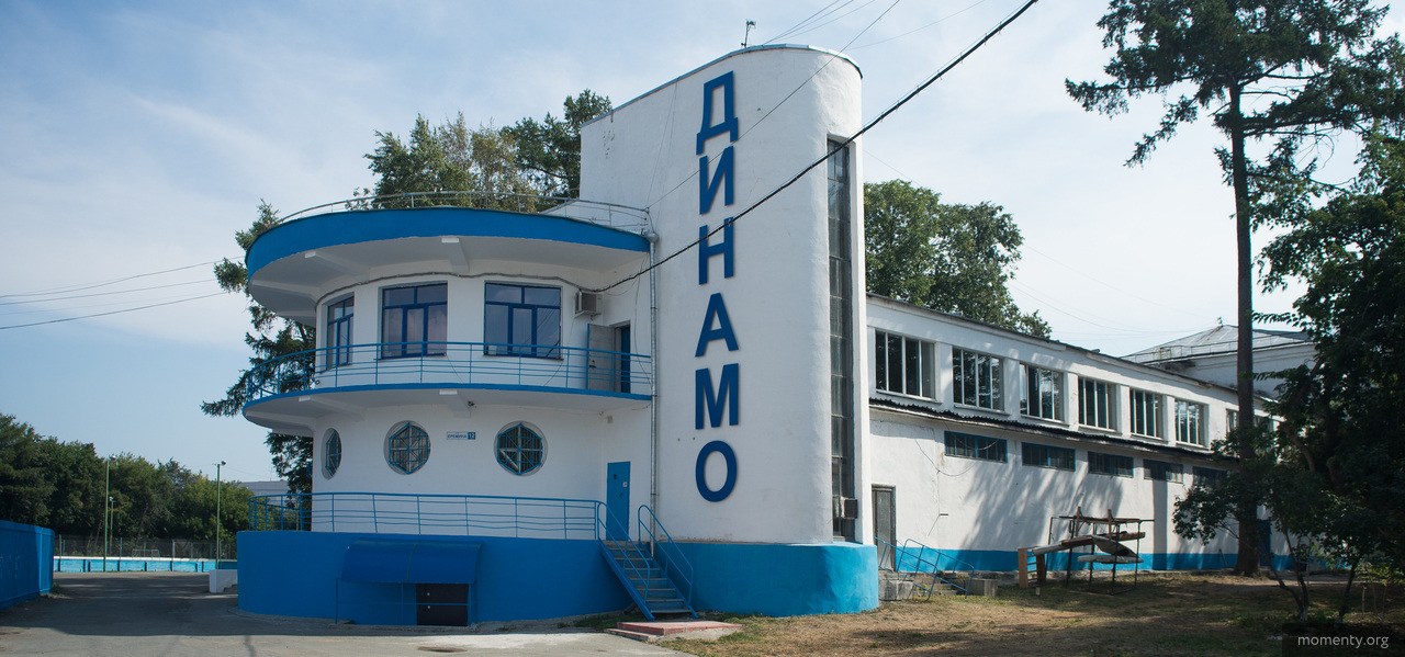 На Урале стартуют выставки и прогулки по спортивному конструктивизму На Урале стартуют выставки и прогулки по спортивному конструктивизму