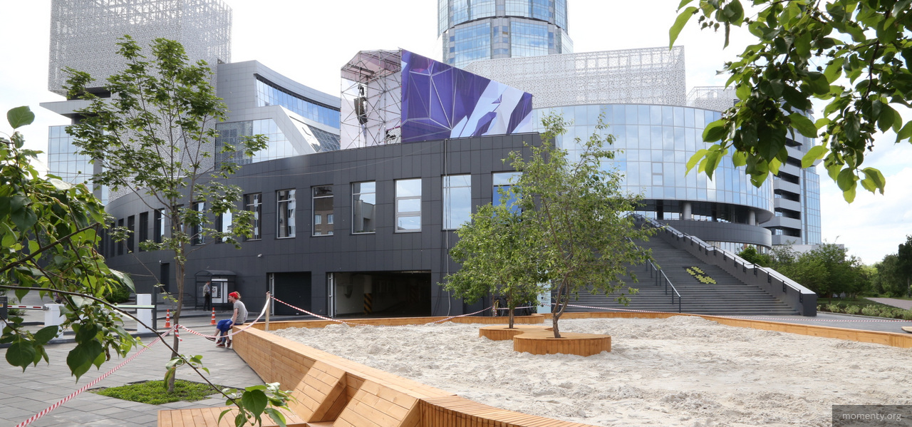 Center club отложил запуск летней эстрады из-за Чемпионата мира Center club отложил запуск летней эстрады из-за Чемпионата мира