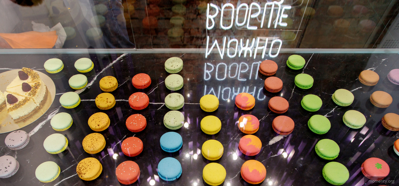 «Аллергия — удел людей с интеллектом». Как запреты на сладкое и молоко делают выручку кондитерам «Аллергия — удел людей с интеллектом». Как запреты на сладкое и молоко делают выручку кондитерам