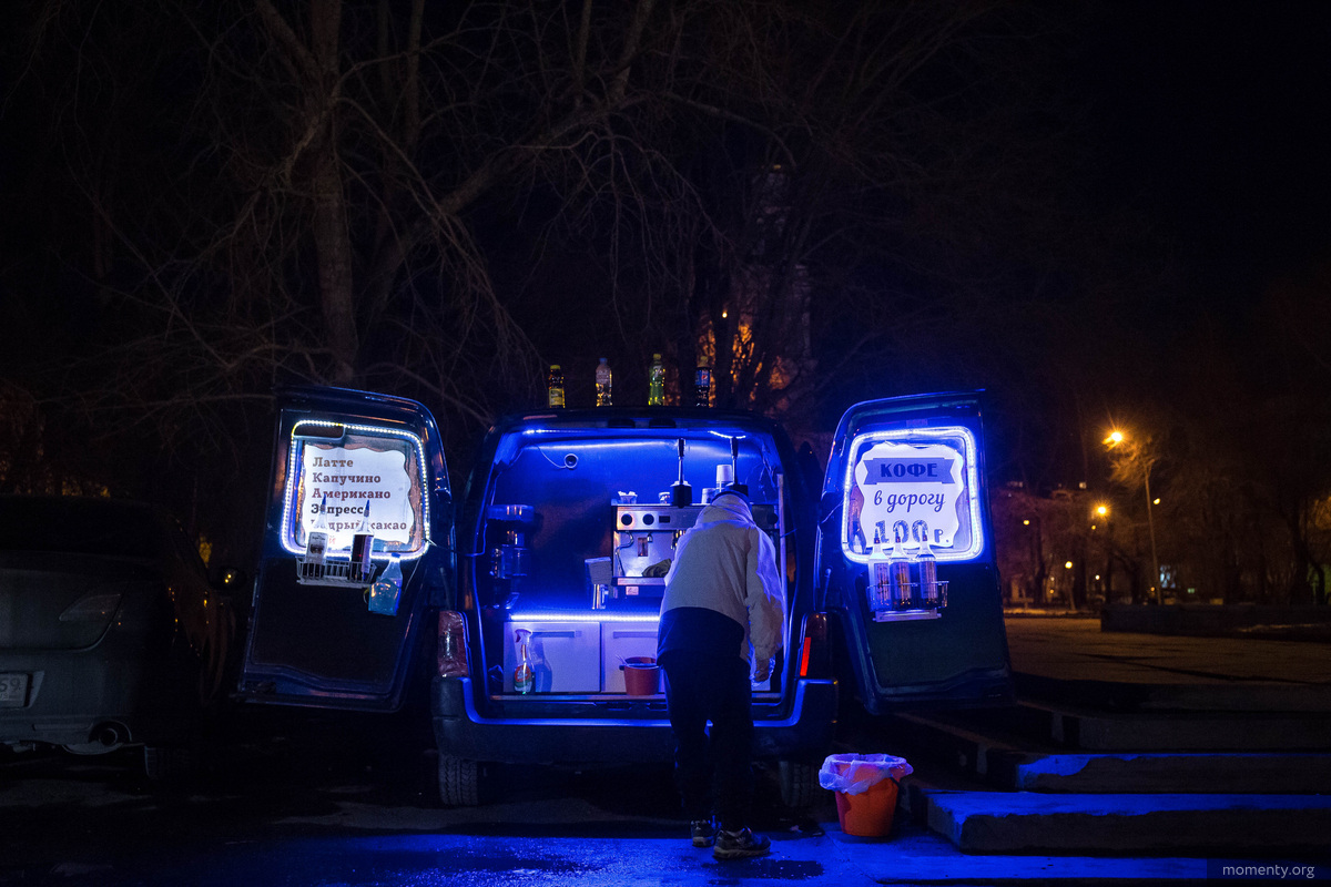 Вложения в «кофемашину» здесь отбиваются за месяц. Вложения в «кофемашину» здесь отбиваются за месяц.