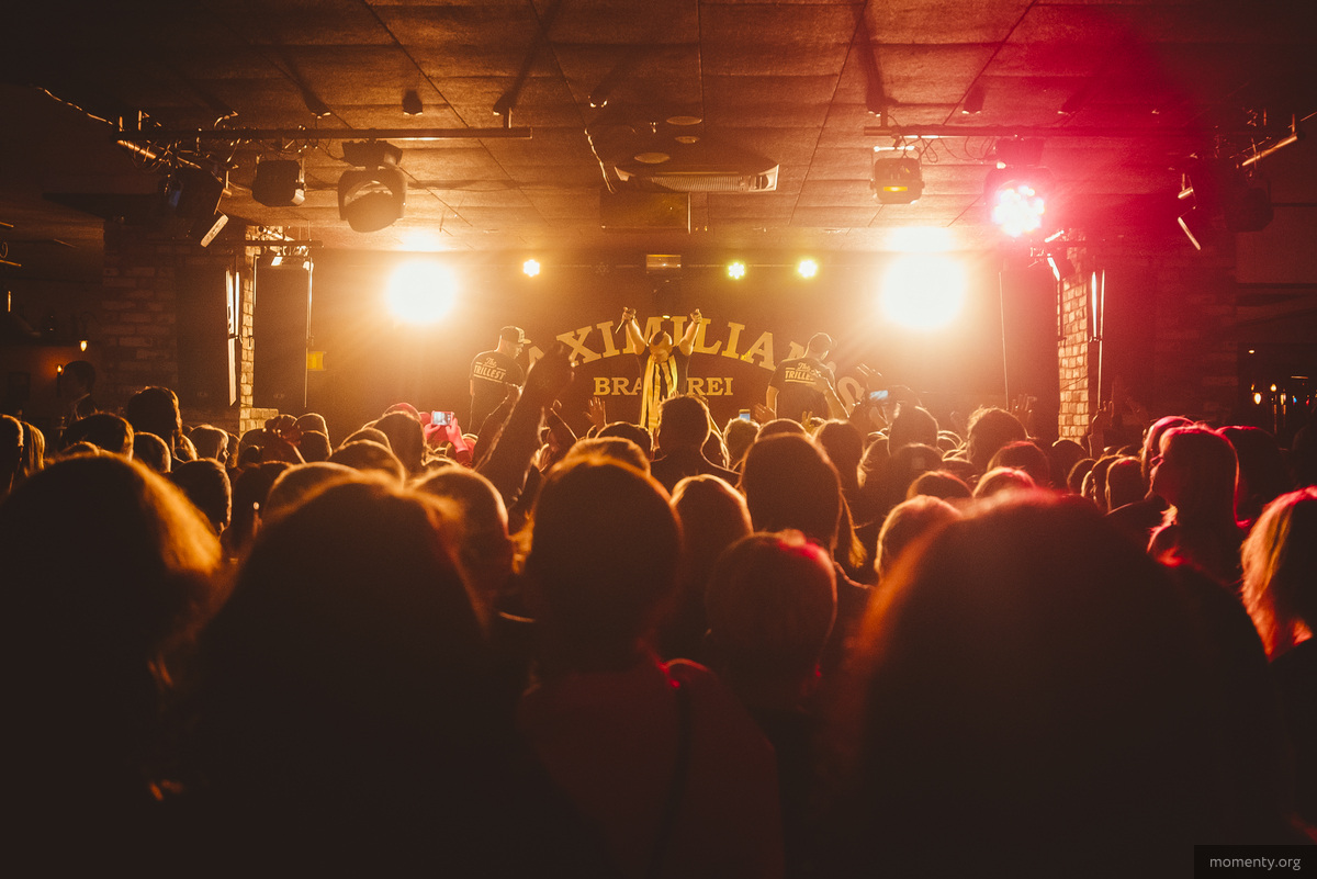 В «Максимилиансе» можно болеть за сборные ЧМ-2018 В «Максимилиансе» можно болеть за сборные ЧМ-2018