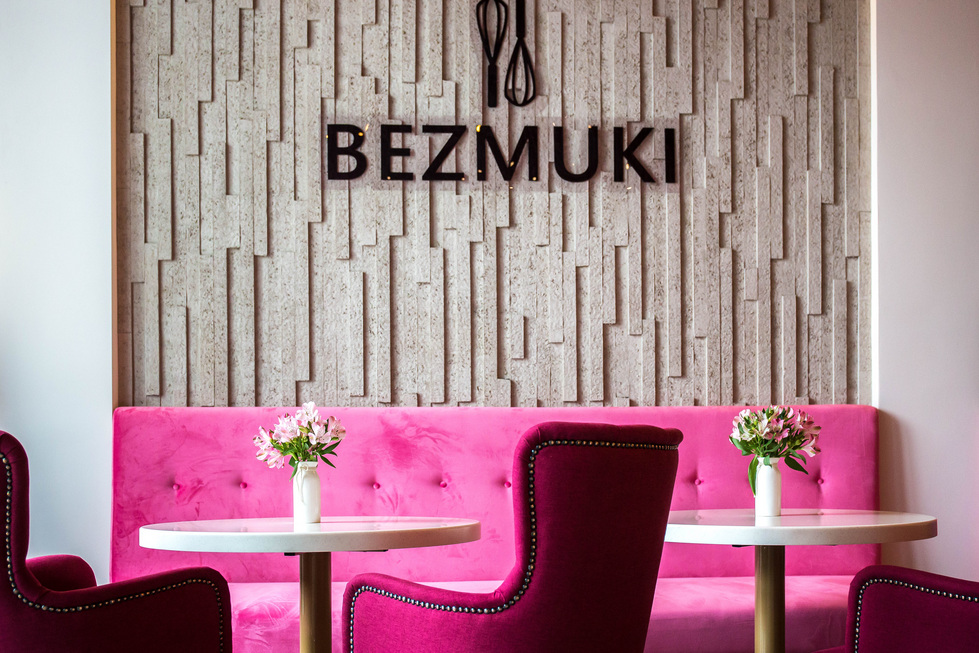 В Екатеринбурге открылась кофейня для тех, кто сидит на диете В Екатеринбурге открылась кофейня для тех, кто сидит на диете