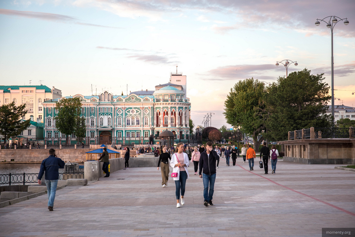 1 местные екатеринбург. подкасты про екатеринбург. Beverly viz екатеринбург. закрыли два магазина. парк зеленая роща екатеринбург.