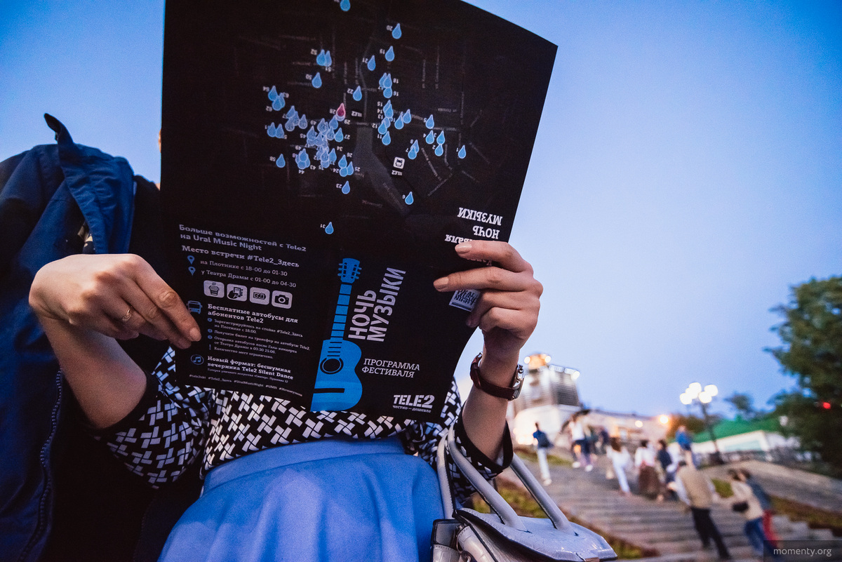 До&nbsp;главного музыкального фестиваля осталось пара дней, успевайте строить маршруты