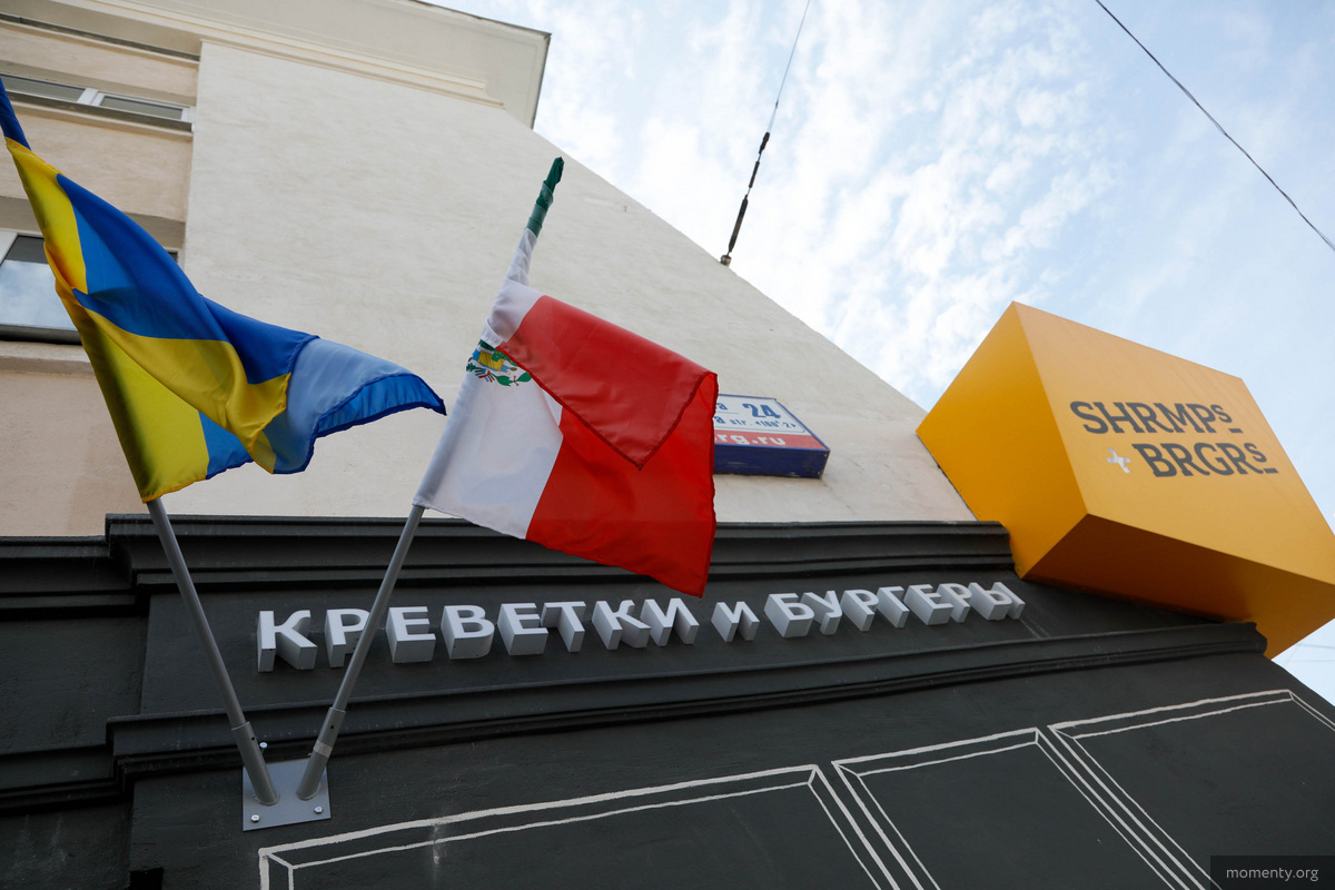 Египтяне отъедались в «Креветках и бургерах» Египтяне отъедались в «Креветках и бургерах»