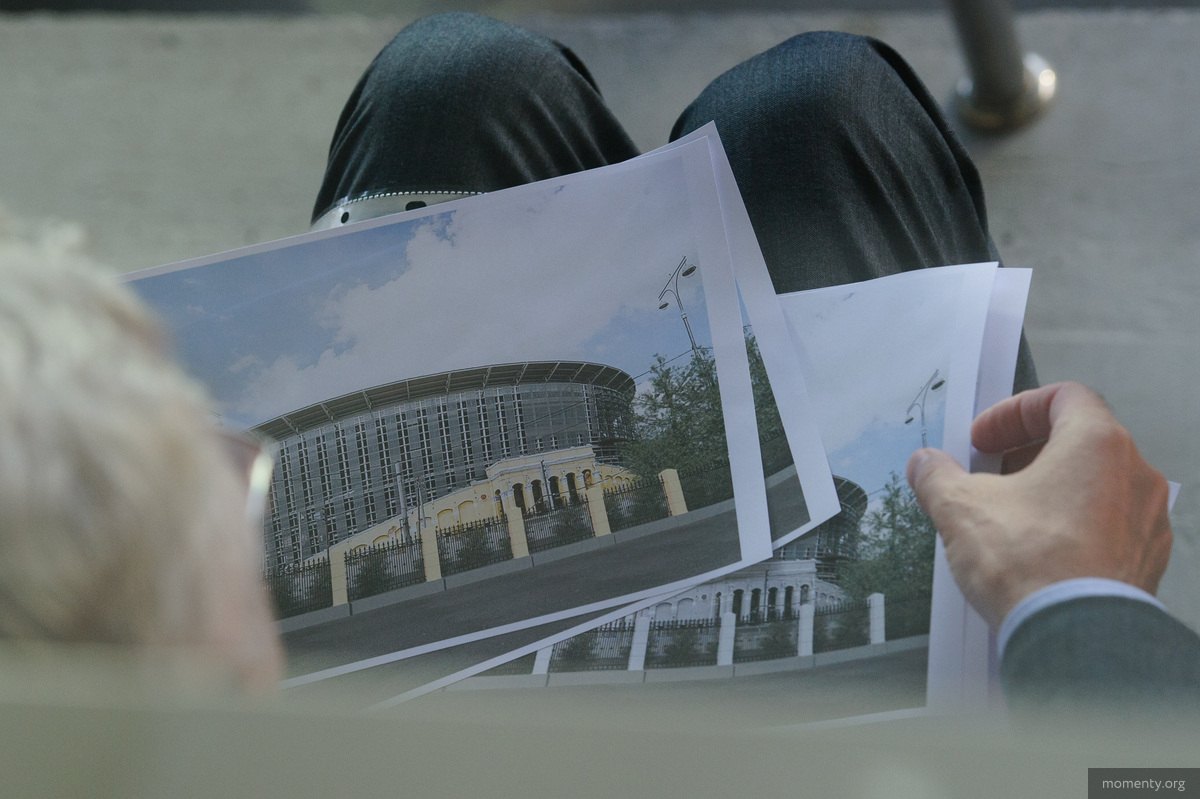 На&nbsp;реконструкцию Центрального стадиона потратили 13,1 млрд рублей
