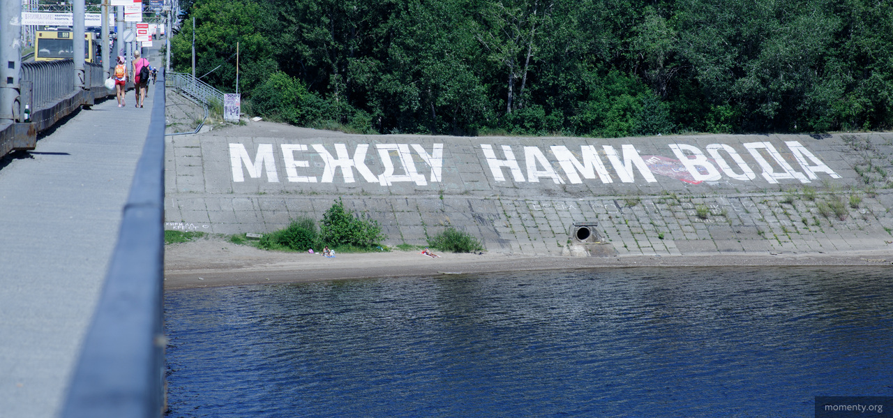 Тима Радя научил подростков соседей работать на&nbsp;улице