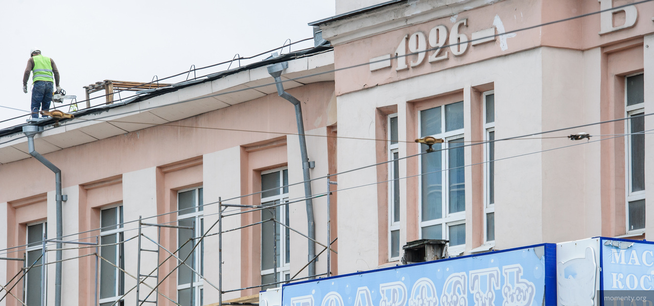 Цены будут как в&nbsp;Москве. Модные &laquo;Сандуны&raquo; обойдутся в&nbsp;500 миллионов рублей