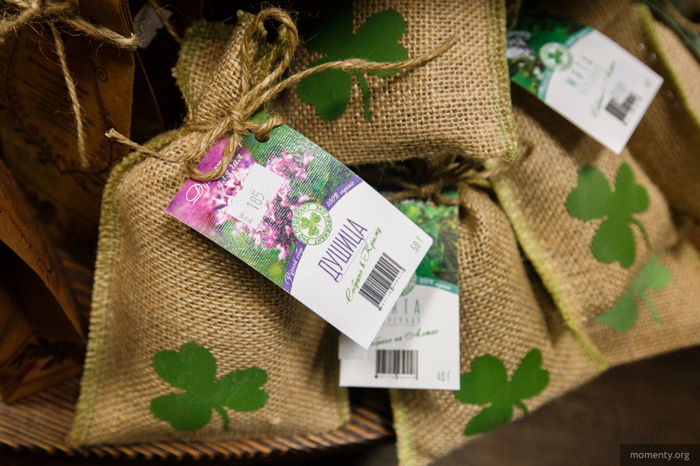 Уральцы делают бизнес на траве, запасаясь абсентом Уральцы делают бизнес на траве, запасаясь абсентом