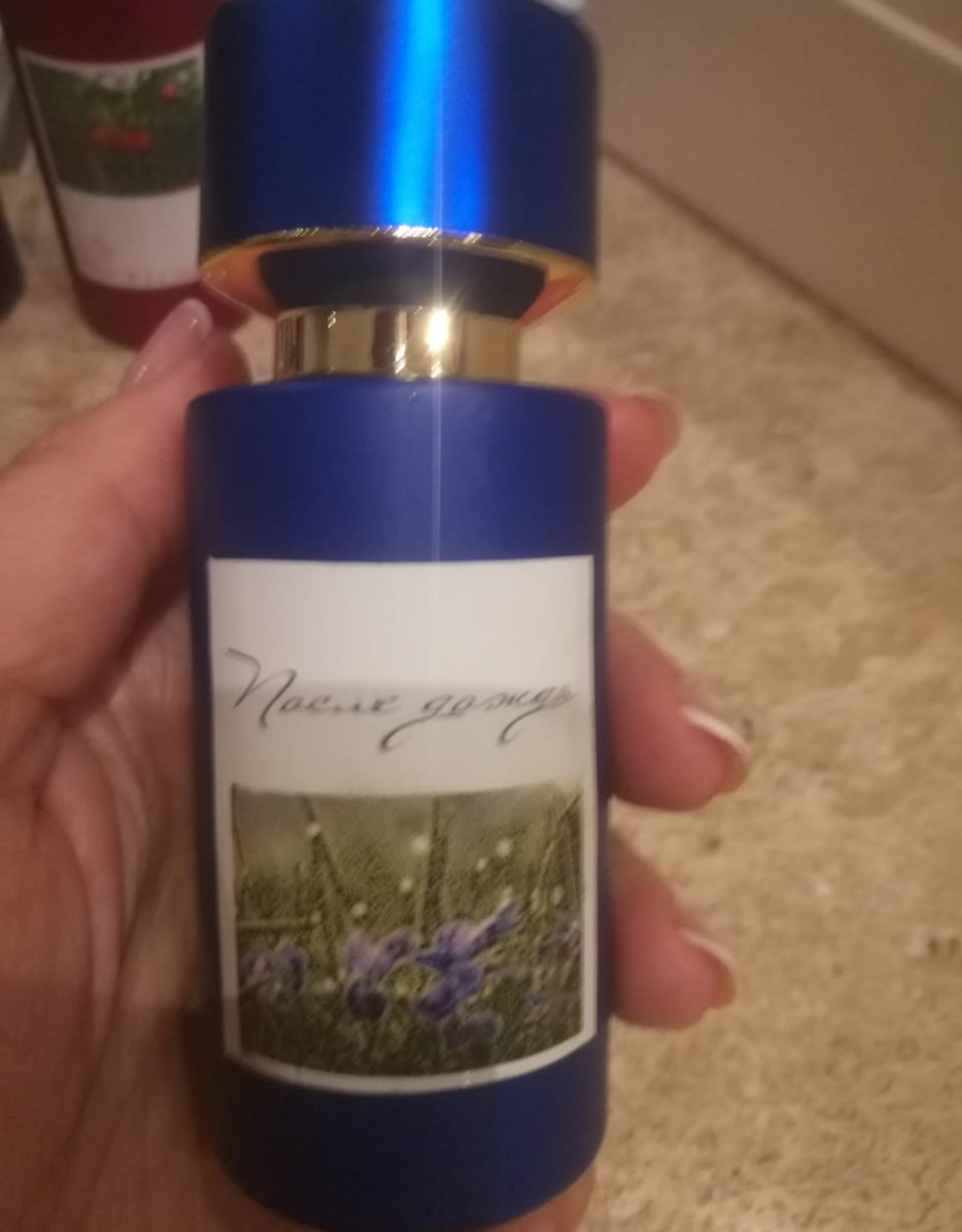 Один из необычных ароматов. Один из необычных ароматов.