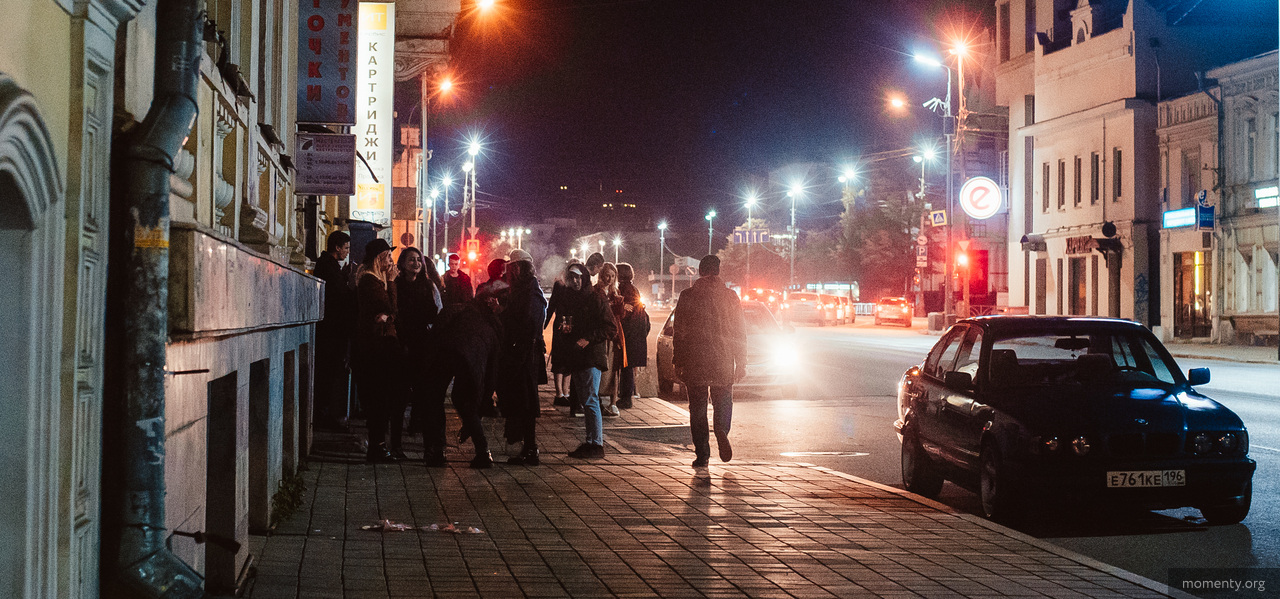 Ночные сходки тусовки выживают горожан из своих домов Ночные сходки тусовки выживают горожан из своих домов