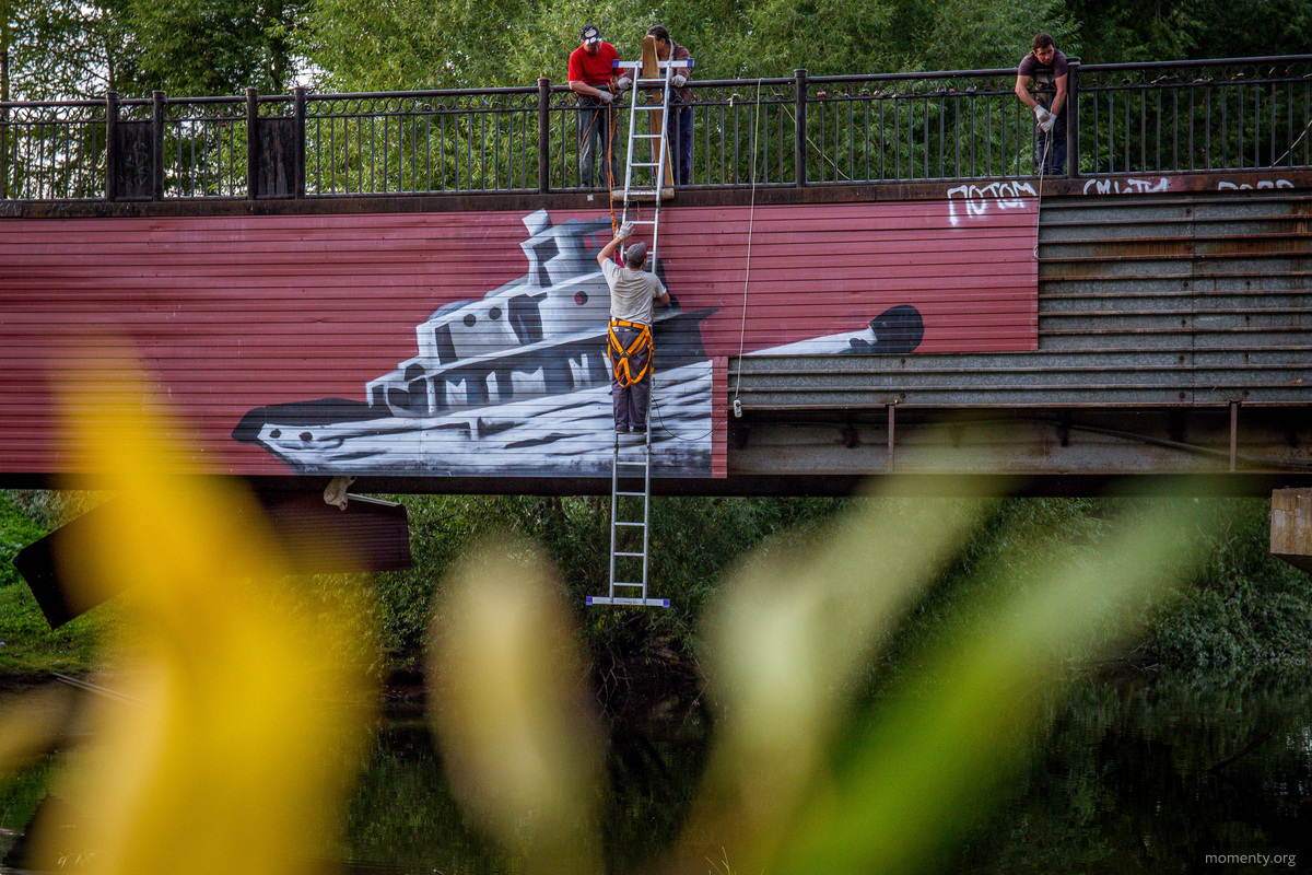 Работу Славы ПТРК «Кораблик» демонтируют с набережной реки Исети. Скоро здесь появится новый мост, проект которого был разработан бюро Strelka. Работу Славы ПТРК «Кораблик» демонтируют с набережной реки Исети. Скоро здесь появится новый мост, проект которого был разработан бюро Strelka.