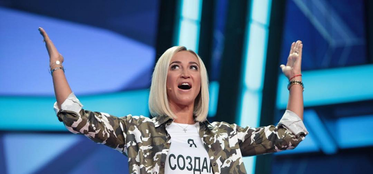 Бузова спасла концерт дочери уральского миллиардера Бузова спасла концерт дочери уральского миллиардера