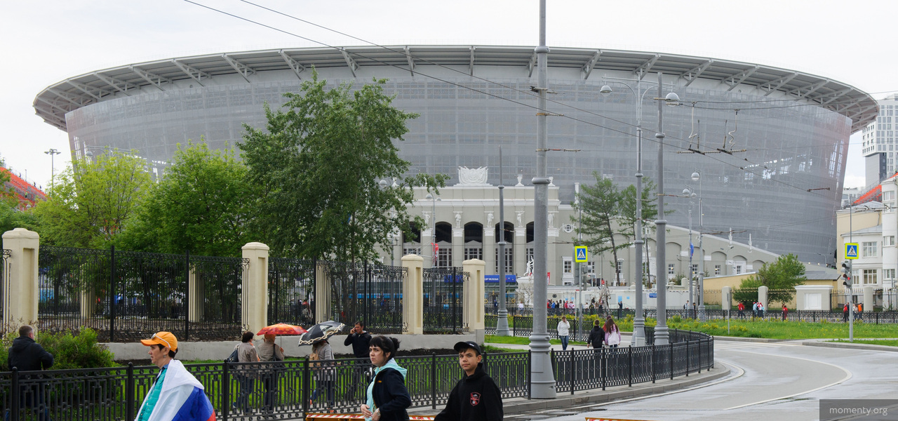 «Все от нас чего-то хотят». Директор «Екатеринбург Арены» призналась, почему туда зовут только автолюбителей «Все от нас чего-то хотят». Директор «Екатеринбург Арены» призналась, почему туда зовут только автолюбителей