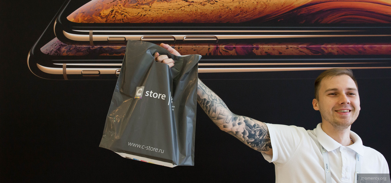 Екатеринбуржцы скупили новые iPhone в первые часы продаж Екатеринбуржцы скупили новые iPhone в первые часы продаж