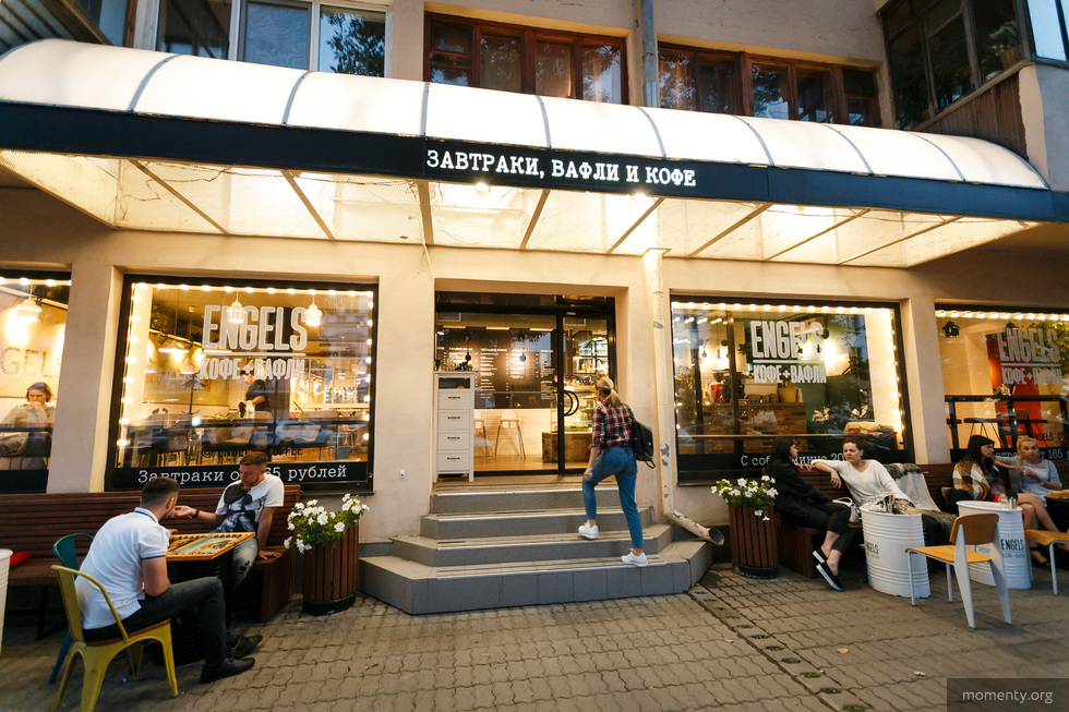 Главари ресторанной тусовки бьют тревогу из-за штрафов за парковку. Готовы платить сами Главари ресторанной тусовки бьют тревогу из-за штрафов за парковку. Готовы платить сами