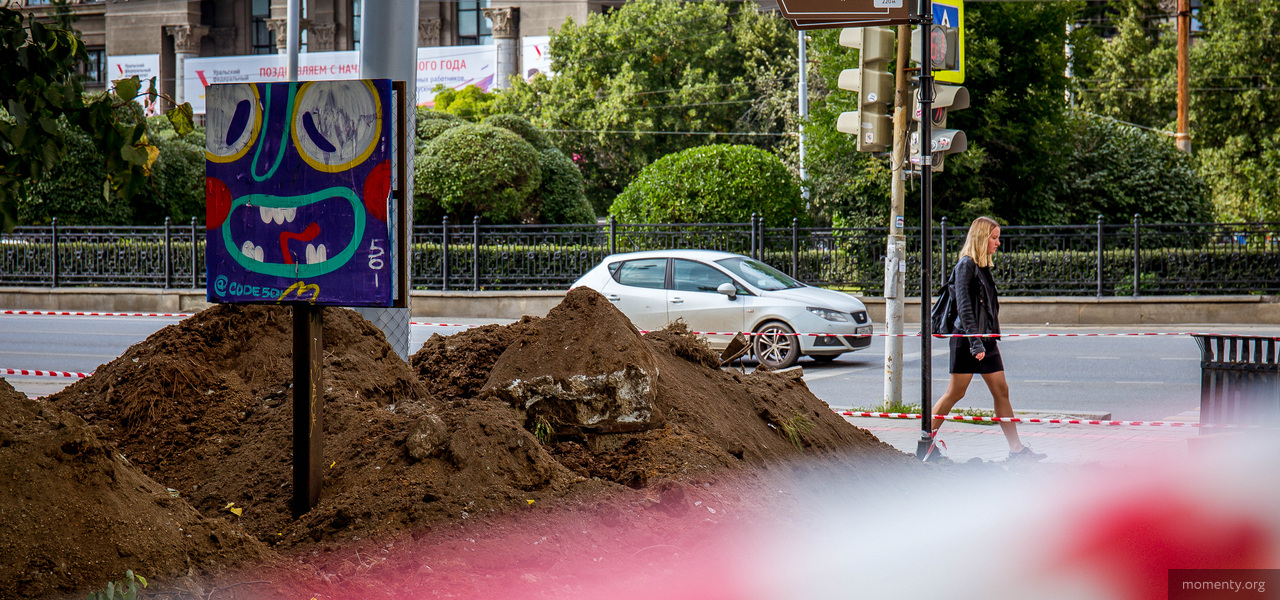 Амбиции чиновников насчет главного зеленого проекта города обрушились на скандале Амбиции чиновников насчет главного зеленого проекта города обрушились на скандале