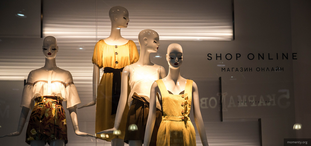 В Екатеринбурге процветает воровство по заказу: банды выносят из бутиков вещи по спискам В Екатеринбурге процветает воровство по заказу: банды выносят из бутиков вещи по спискам