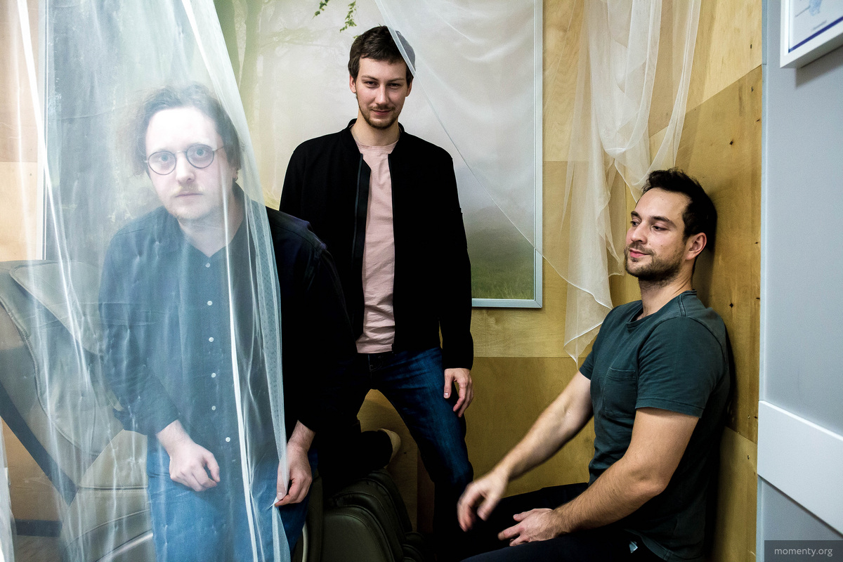 Преодоление реки вброд. Группа брод. Преодоление реки. Аквариум брод. Аквариум брод песня.