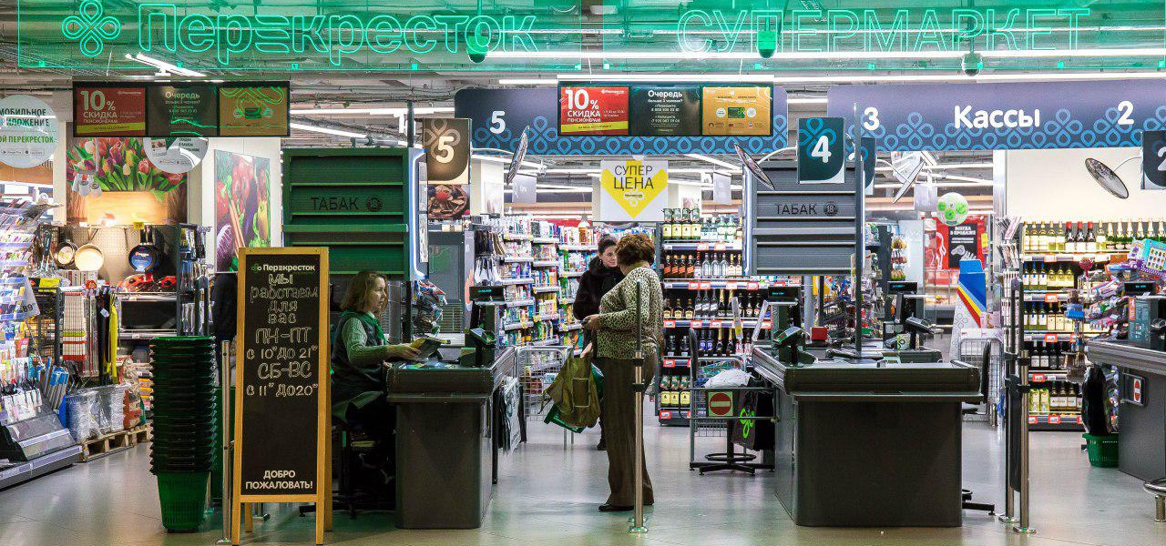 Из&nbsp;Ельцин Центра уходит известная сеть супермаркетов