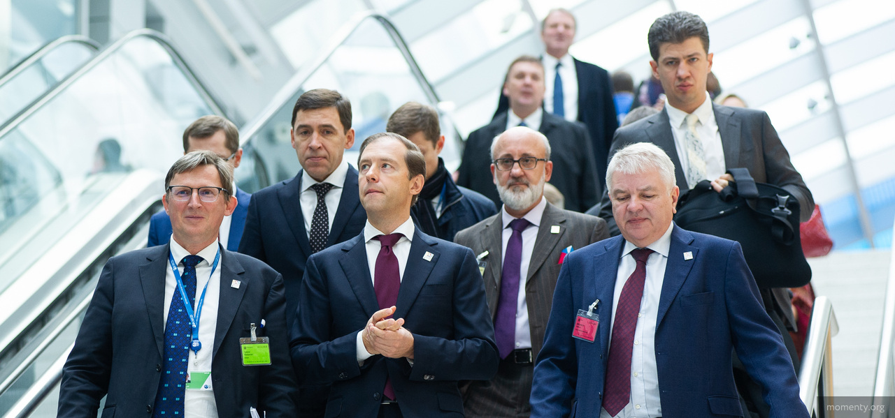 Екатеринбург представил заявку на ЭКСПО-2025. Спели «Калинку-Малинку» и вспомнили чемпионат мира Екатеринбург представил заявку на ЭКСПО-2025. Спели «Калинку-Малинку» и вспомнили чемпионат мира