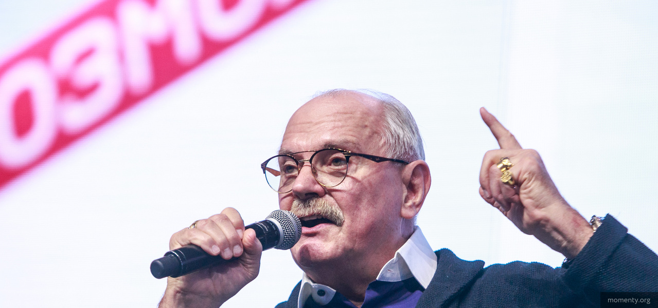 Никита Михалков рассказал Дудю о лжи в Ельцин Центре Никита Михалков рассказал Дудю о лжи в Ельцин Центре