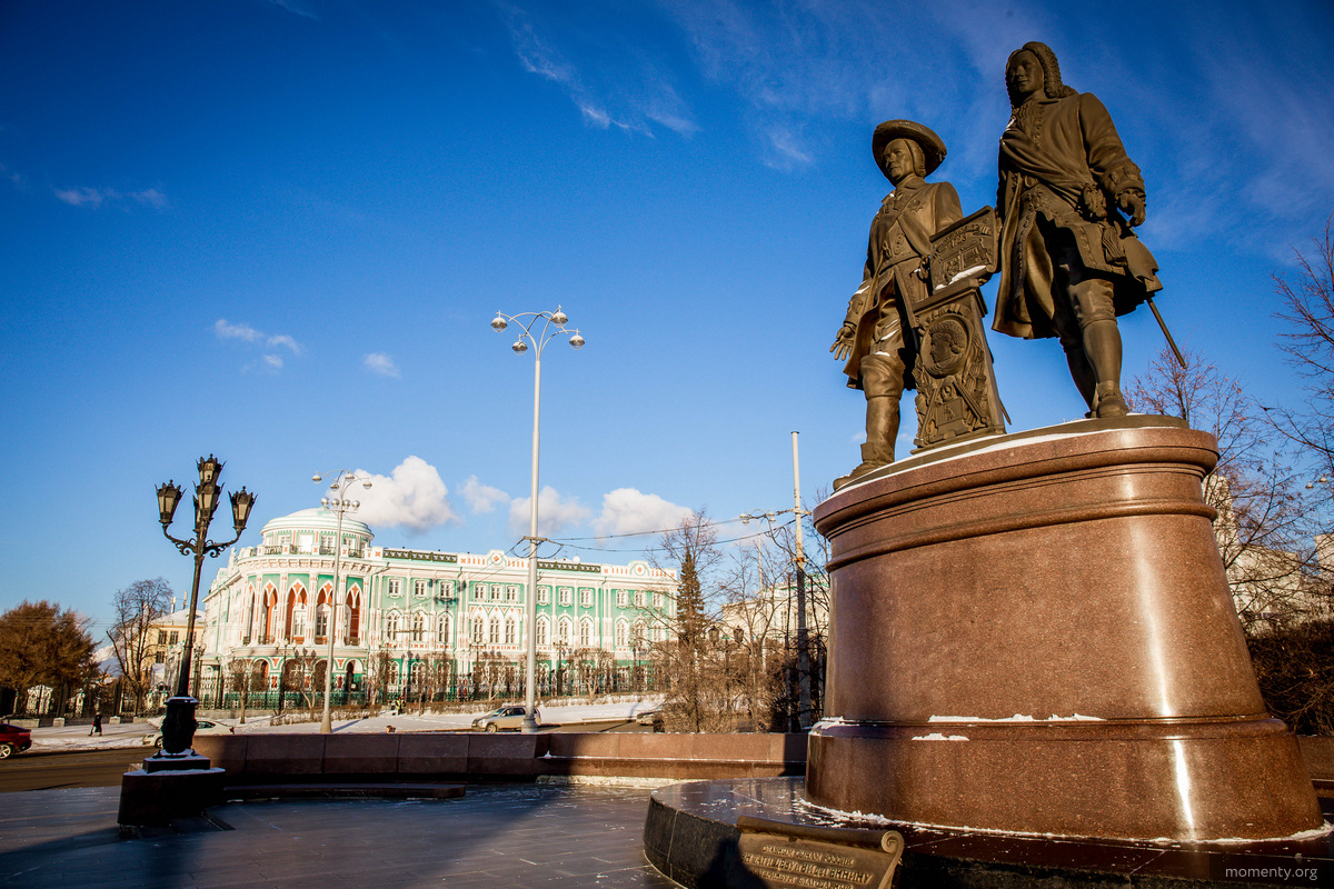 Памятник&nbsp;&mdash; один из&nbsp;главных символов Екатеринбурга.
