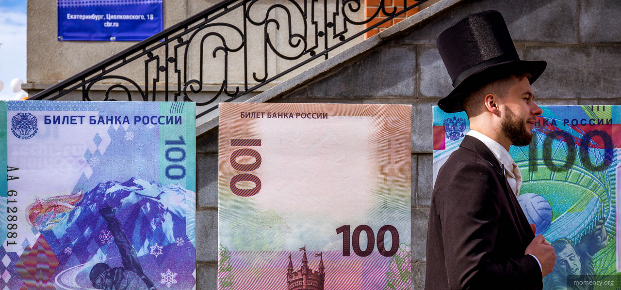 Элита, прикрываясь семейными ценностями, боится признаться, что осталась без денег Элита, прикрываясь семейными ценностями, боится признаться, что осталась без денег