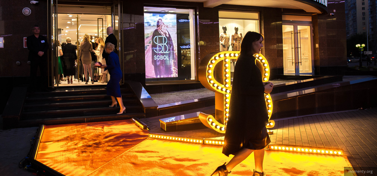 Светская тусовка в отчаянии: в Екатеринбурге дефицит на статусную жизнь. «Богема не особо любит платить за вход и алкоголь» Светская тусовка в отчаянии: в Екатеринбурге дефицит на статусную жизнь. «Богема не особо любит платить за вход и алкоголь»