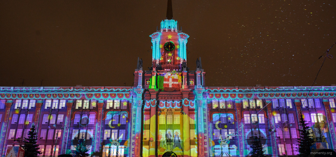Пермяки начали кампанию против Екатеринбурга: борются за признание себя столицей Урала, играя на комплексах элиты Пермяки начали кампанию против Екатеринбурга: борются за признание себя столицей Урала, играя на комплексах элиты