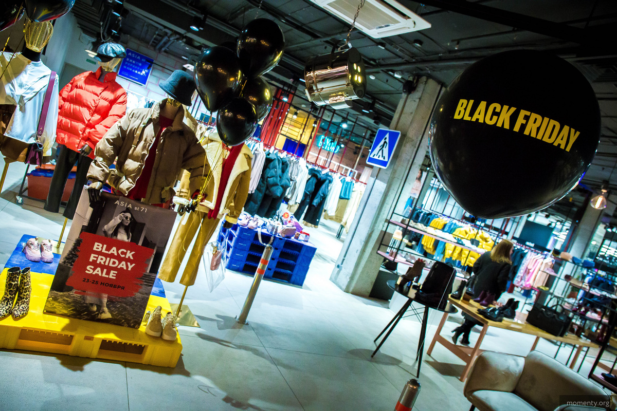 Черная пятница плавно перетекла в&nbsp;новогоднюю распродажу